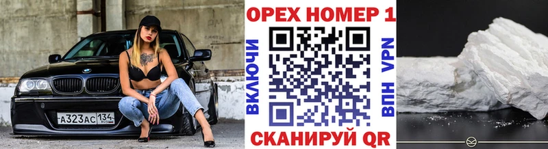 Кокаин 98%  Тутаев 