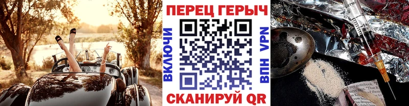площадка какой сайт Тутаев ГЕРОИН Афган что такое