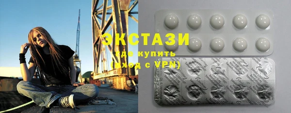 ешки Лиски
