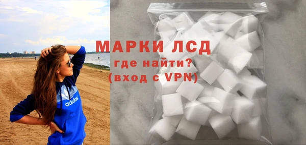 кокаин колумбия Краснослободск