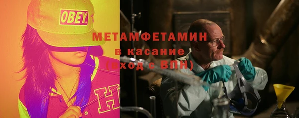 прущие крисы Лихославль