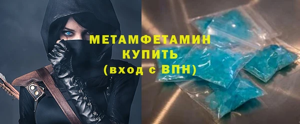 Альфа ПВП Кулебаки