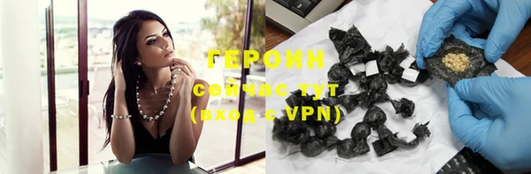 амфетамин Кукмор
