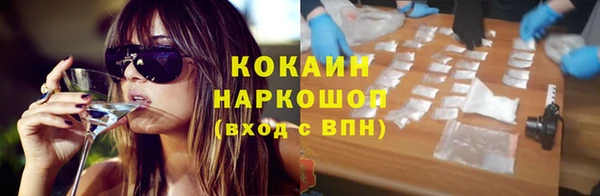прущие крисы Лихославль