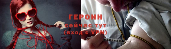 амфетамин Кукмор