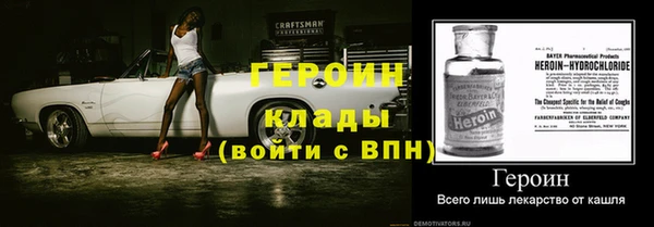 Альфа ПВП Кулебаки