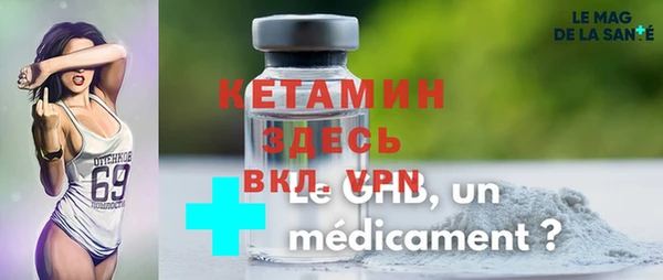 ешки Лиски