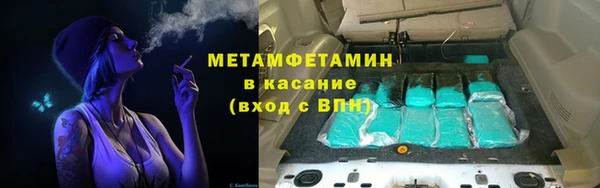 прущие крисы Лихославль