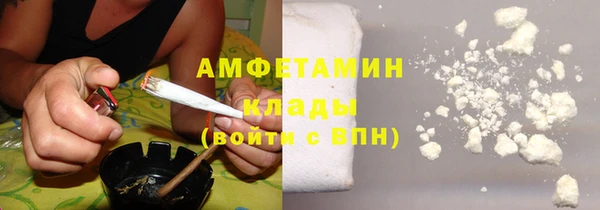 mix Липки