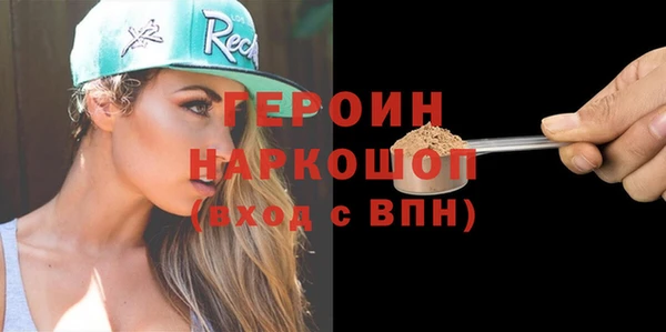 ешки Лиски