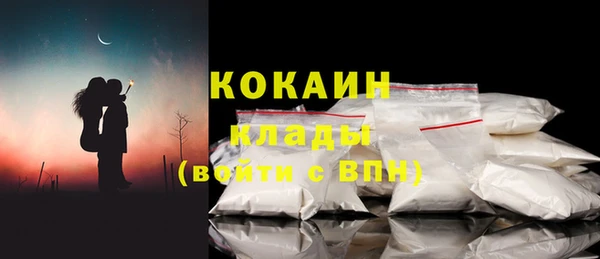 амфетамин Кукмор