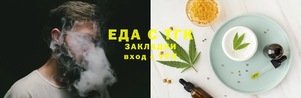 Альфа ПВП Ханты-Мансийск