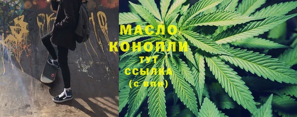 Альфа ПВП Кулебаки