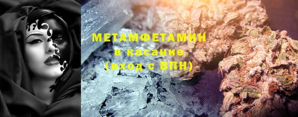 ешки Лиски