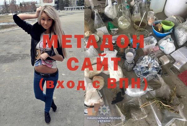 прущие крисы Лихославль