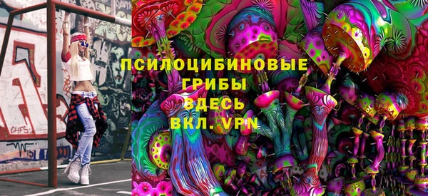 амф Куйбышев