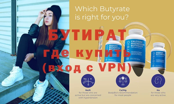 ешки Лиски