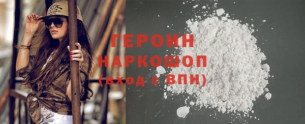 амфетамин Кукмор