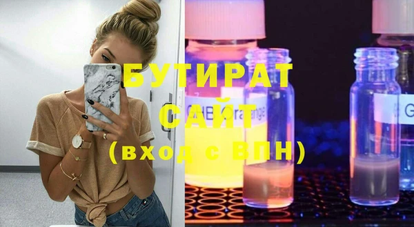 mix Липки