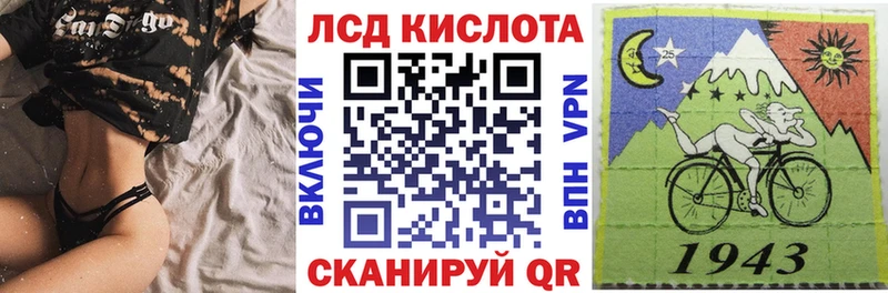 как найти закладки  Тутаев  Марки N-bome 1500мкг 